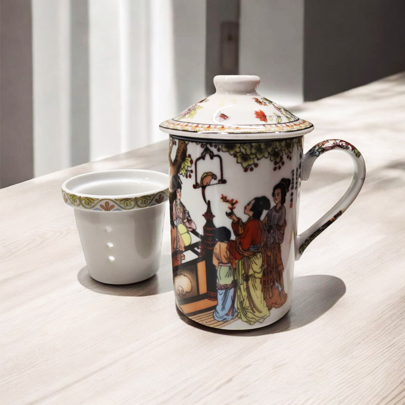 Taza de Ceramica China con Infusor