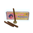 Dhoop Amogh Prashanthi x20g