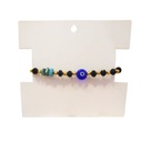 Pulsera Hilo Ojo Turco Negra y Turquesa