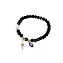 Pulsera Elastica Negro con Mano de Fatima Azul