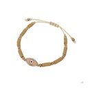 Pulsera Hilo Camel con Ojo Turco