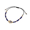 Pulsera Hilo Azul con Mano de Fatima con Strass