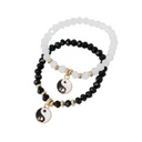 Set Pulseras Elasticas Blanca y Negra con Detalles Dorados y Dije Yin Yang