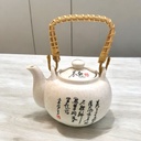 Tetera Letras Chinas Blanca